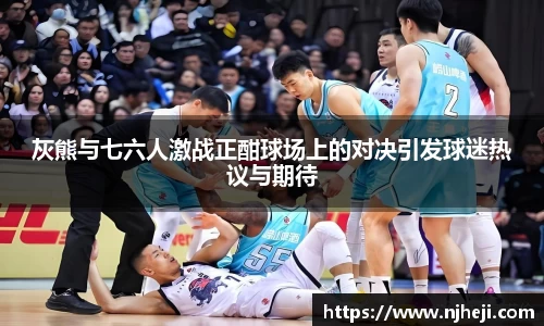 yy易游体育官网